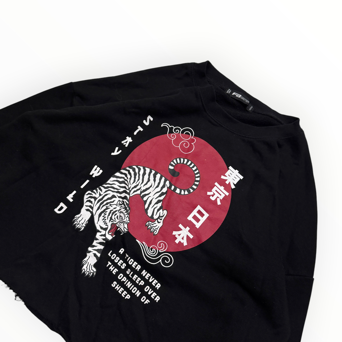 Women’s Fishbones Sisters Cropped Sweatshirt