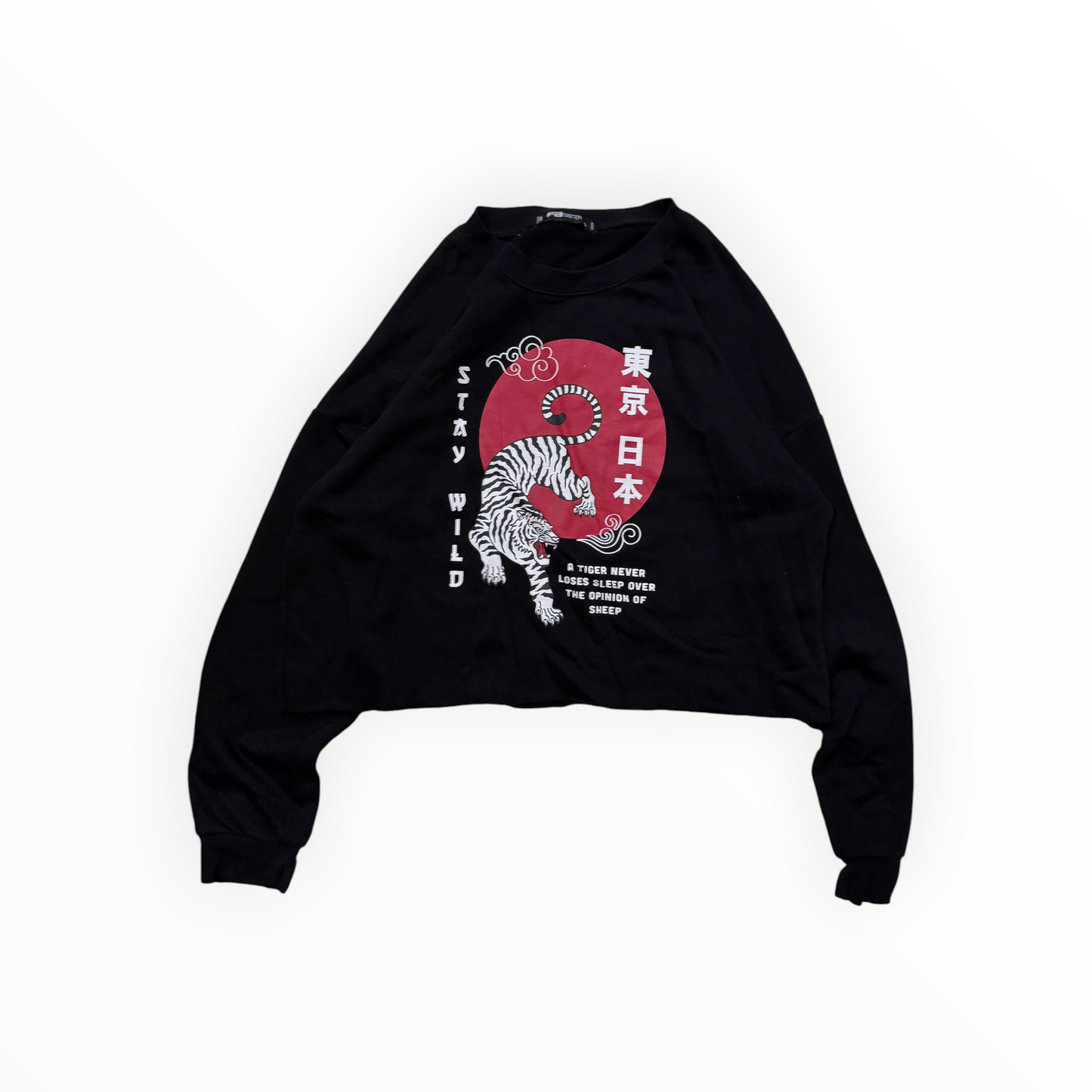 Women’s Fishbones Sisters Cropped Sweatshirt