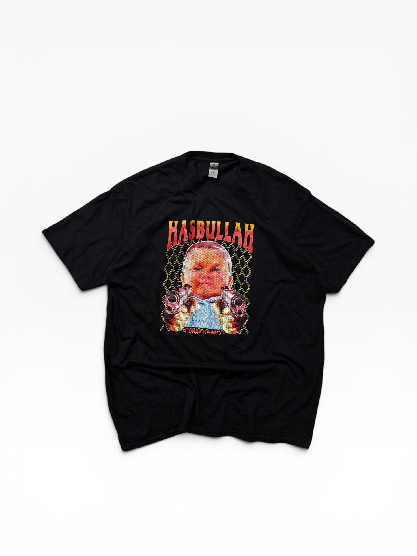 Hasbullah Tee