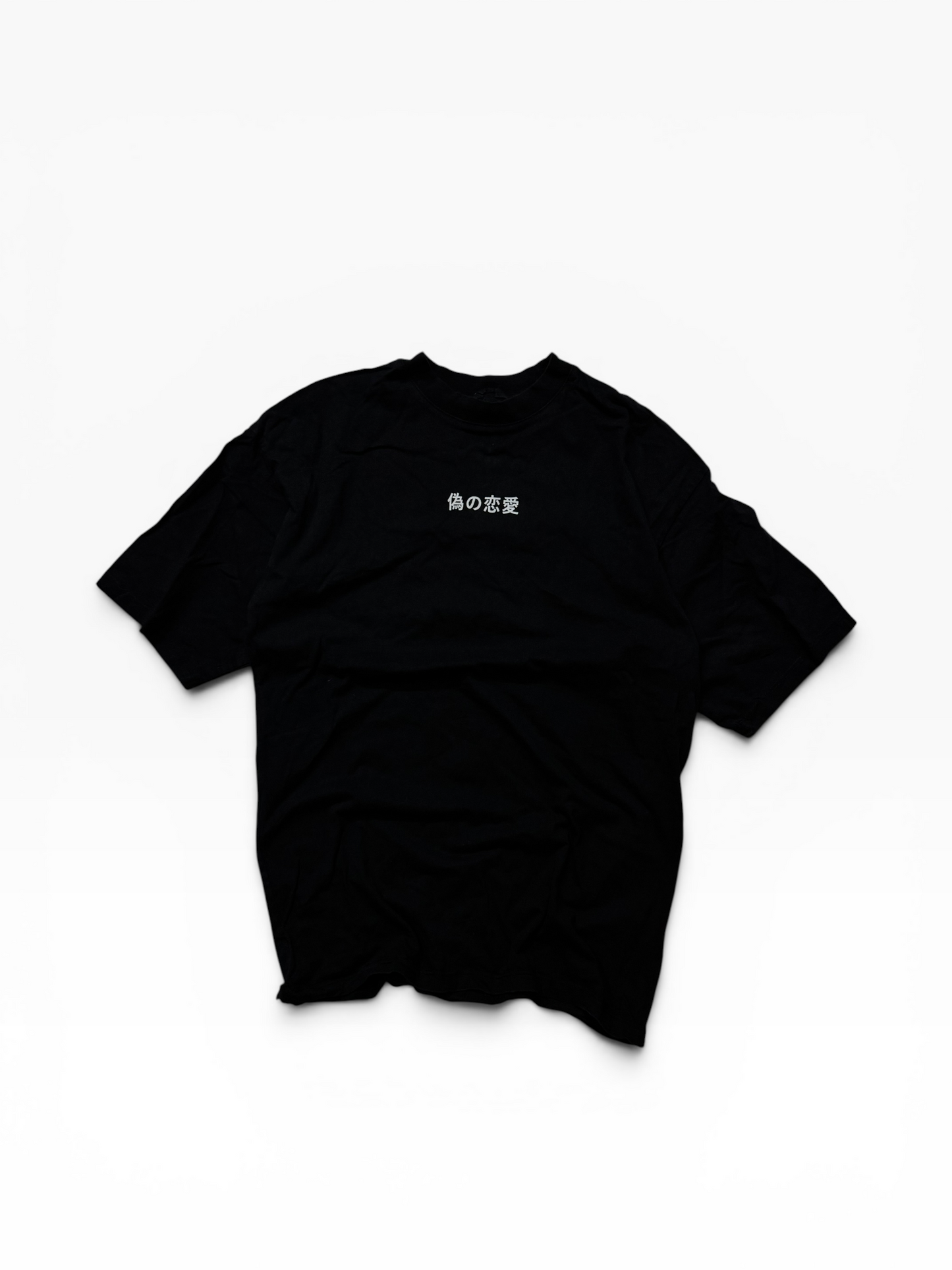 Rebel Reborn Tee