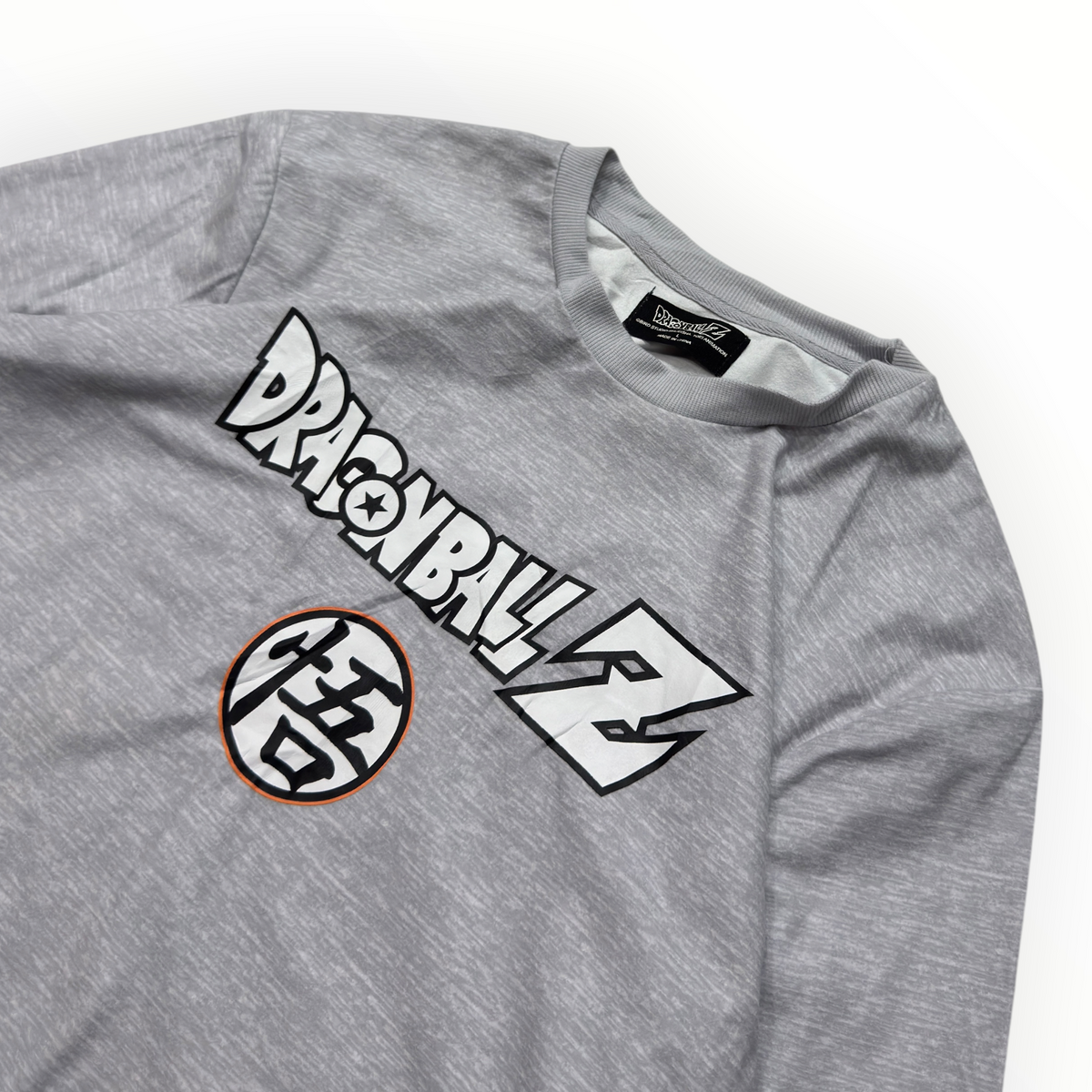 Dragon ball z sweatshirt